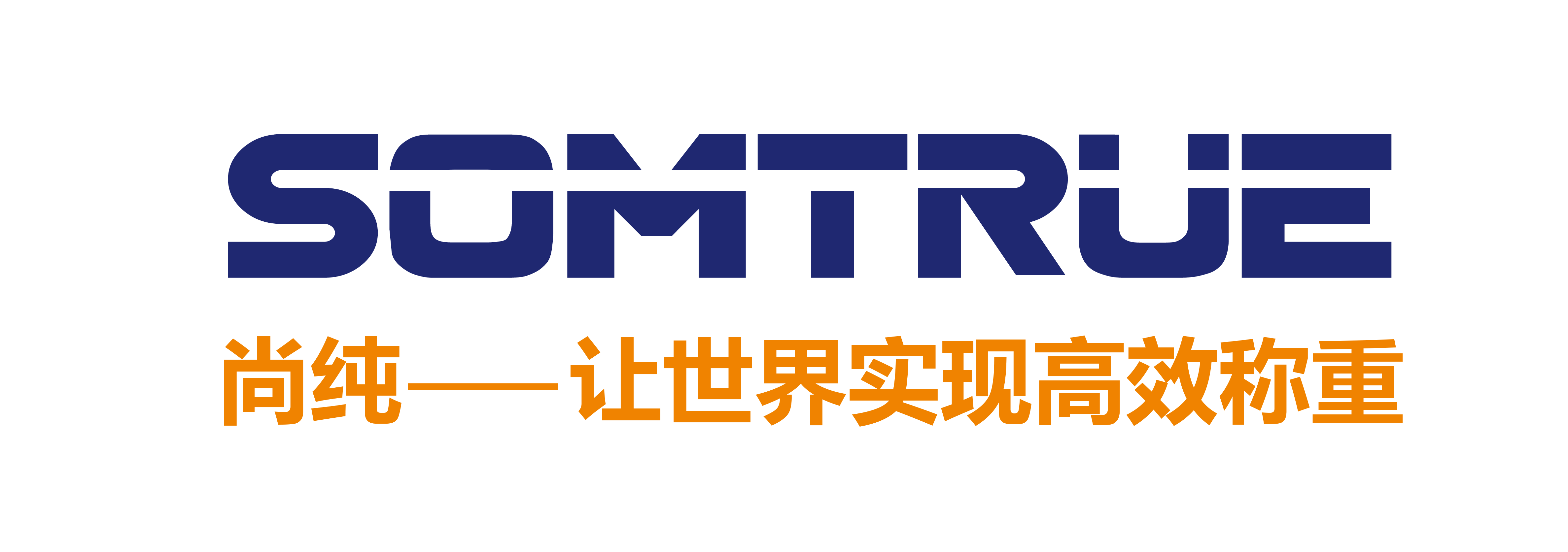 廣東東鴻環境