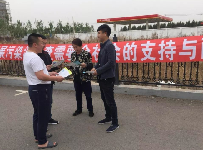 雙11不休息，全國污染源普查正在火熱進(jìn)行！