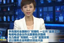 2017年近81萬家污染企業信息入環境監管庫