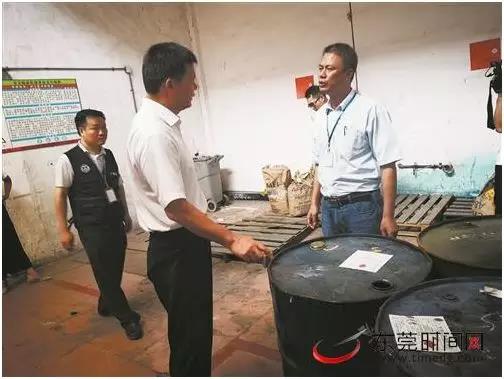 環(huán)保督導行動現(xiàn)場