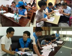 東莞市污染源普查入戶工作進(jìn)行中，風(fēng)雨無阻！