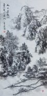人不負(fù)青山，青山定不負(fù)人